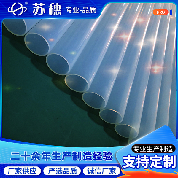 收縮管在使用前需要避免接觸水分嗎？